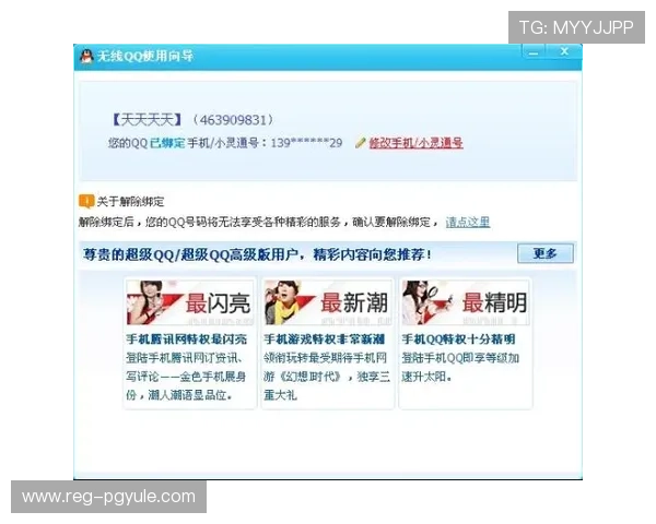 凯发网娱乐会员登录遇到问题怎么办快速解决指南