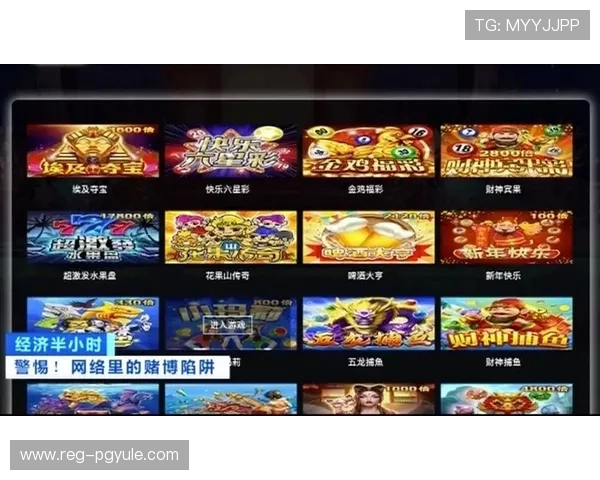 全面介绍AG视讯官方官网的最新优惠活动与丰富游戏资源，助你轻松赢取大奖