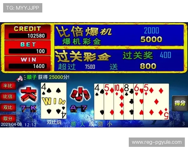 凯发真人试玩首页带你体验最真实的线上真人娱乐游戏乐趣与最新优惠活动推荐