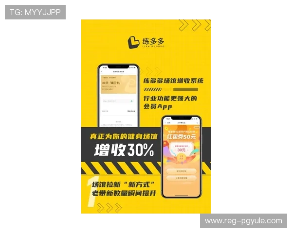 gg扑克真人版会员注册过程中遇到困难怎么办？详细解决方案与客服联系方式
