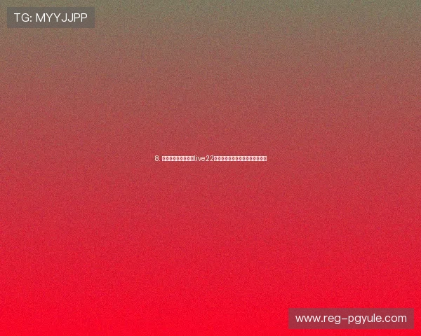 8. 结合最新技术优化的live22老虎机游戏带来更流畅的操作体验